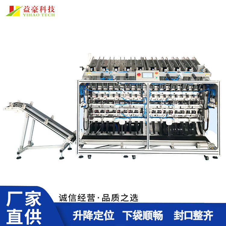 面膜灌裝機如何實現(xiàn)高精度灌裝？核心技術全揭秘